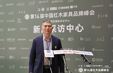 古森紅木董事長吳飛陽榮獲“2023紅木家具十大領(lǐng)軍企業(yè)家”稱號