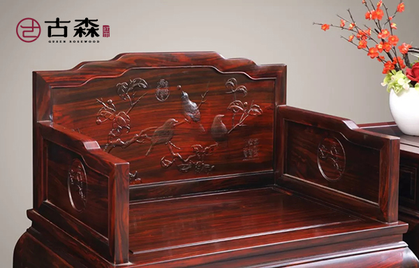古森紅木家具細節(jié)圖