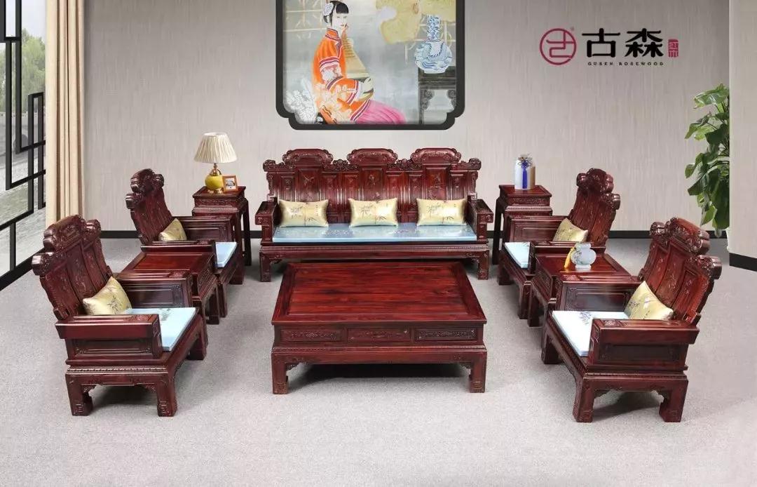 古森紅木闊葉黃檀沙發(fā) 古森紅木闊葉黃檀沙發(fā)