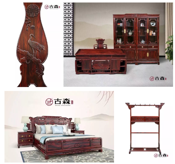 古森紅木闊葉黃檀精品家具 古森紅木闊葉黃檀精品家具