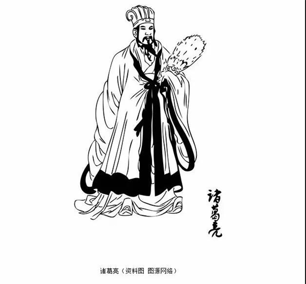 孔明帽——卷書的由來 孔明帽——卷書的由來