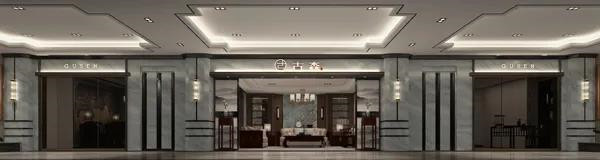 古森紅木新展廳