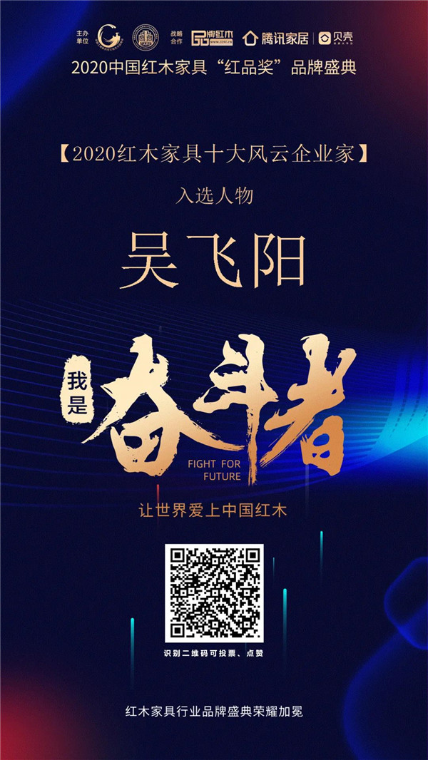 古森紅木 古森紅木