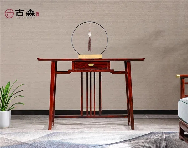 古森紅木