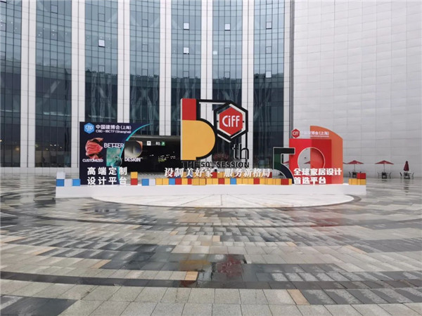 古森紅木 古森紅木
