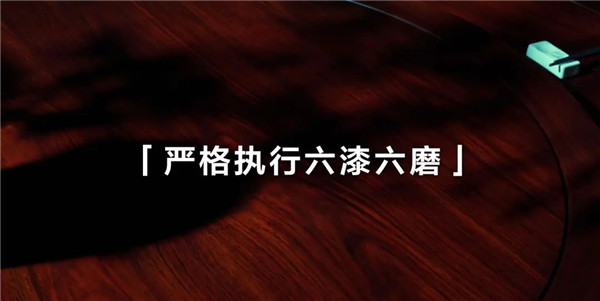 古森紅木 古森紅木